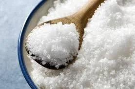 Magnesium Sulphate (Epsom Salts) Magnesium Sulphate (Epsom Salts)